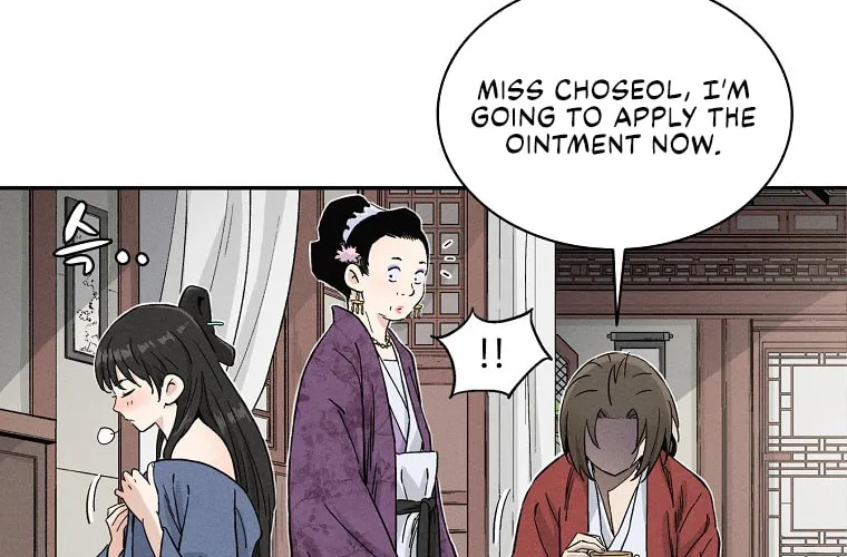 The Divine Surgeon Chapter 40 page 70 - 