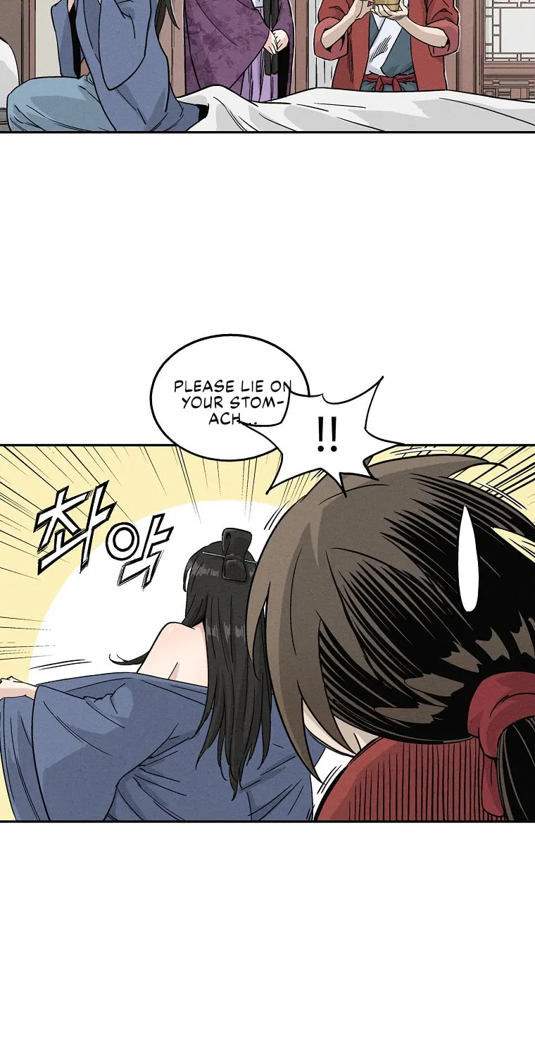 The Divine Surgeon Chapter 40 page 71 - 