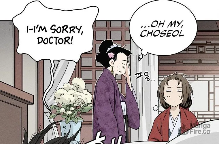 The Divine Surgeon Chapter 40 page 76 - 