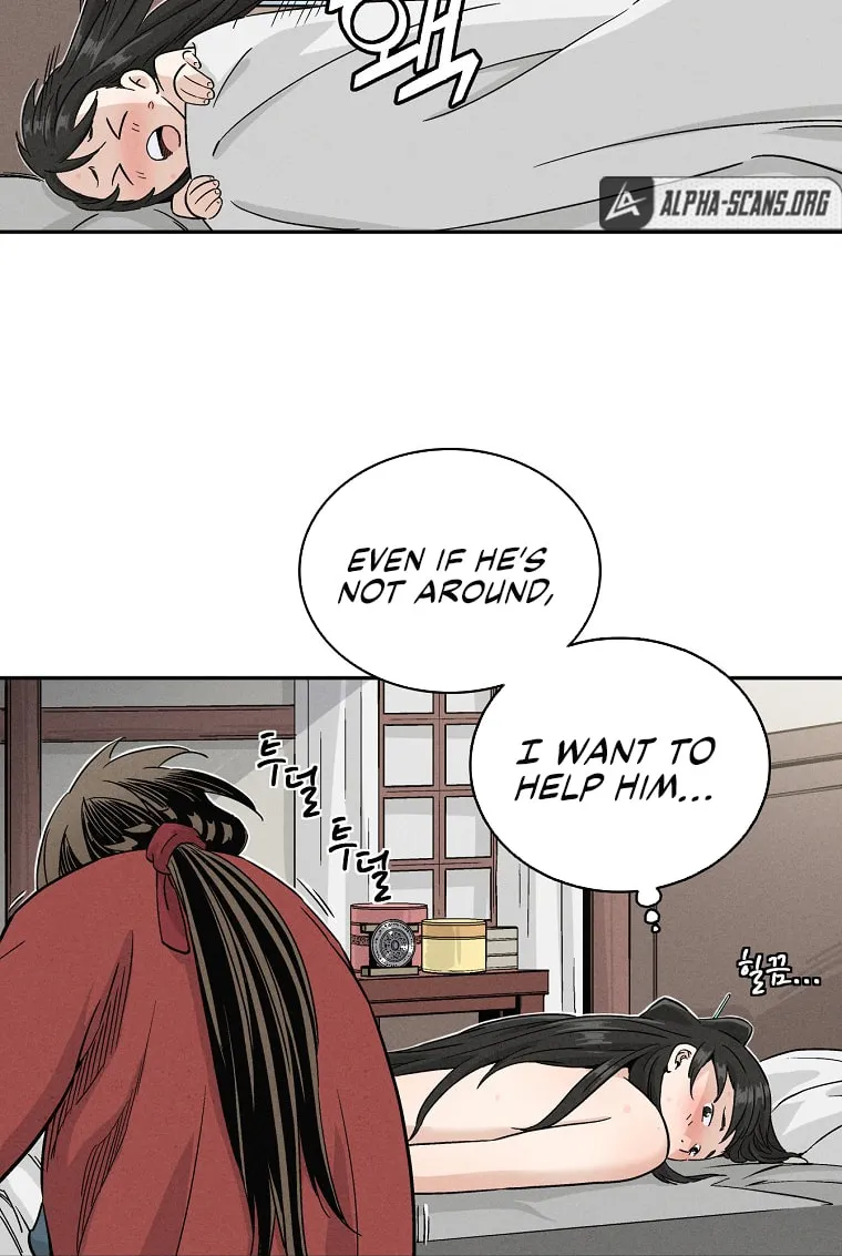 The Divine Surgeon Chapter 40 page 77 - 