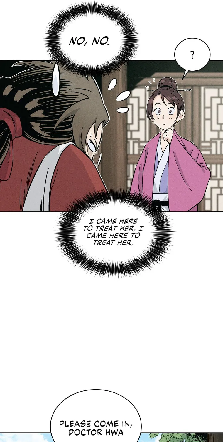 The Divine Surgeon Chapter 41 page 54 - 