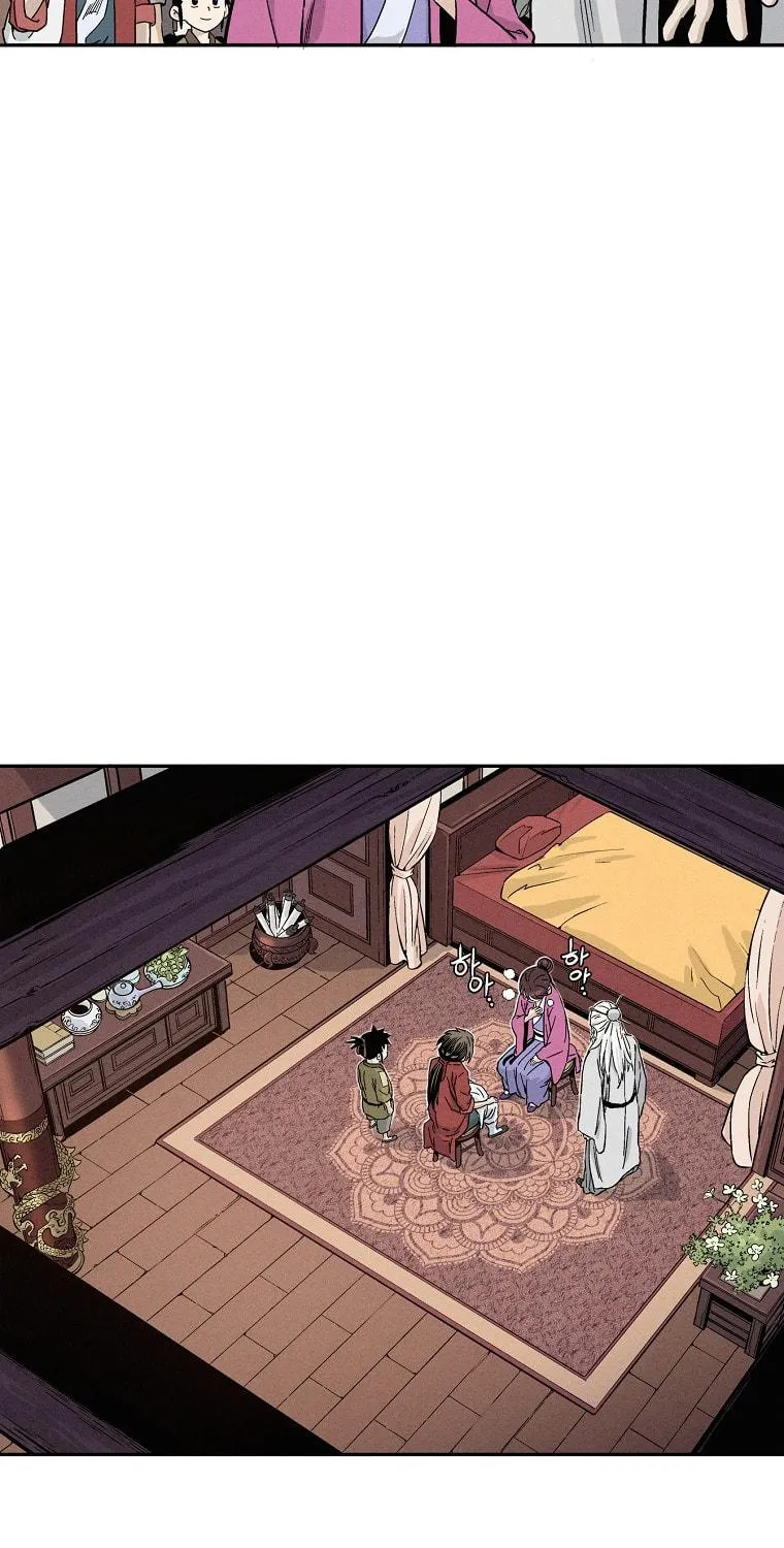 The Divine Surgeon Chapter 41 page 56 - 