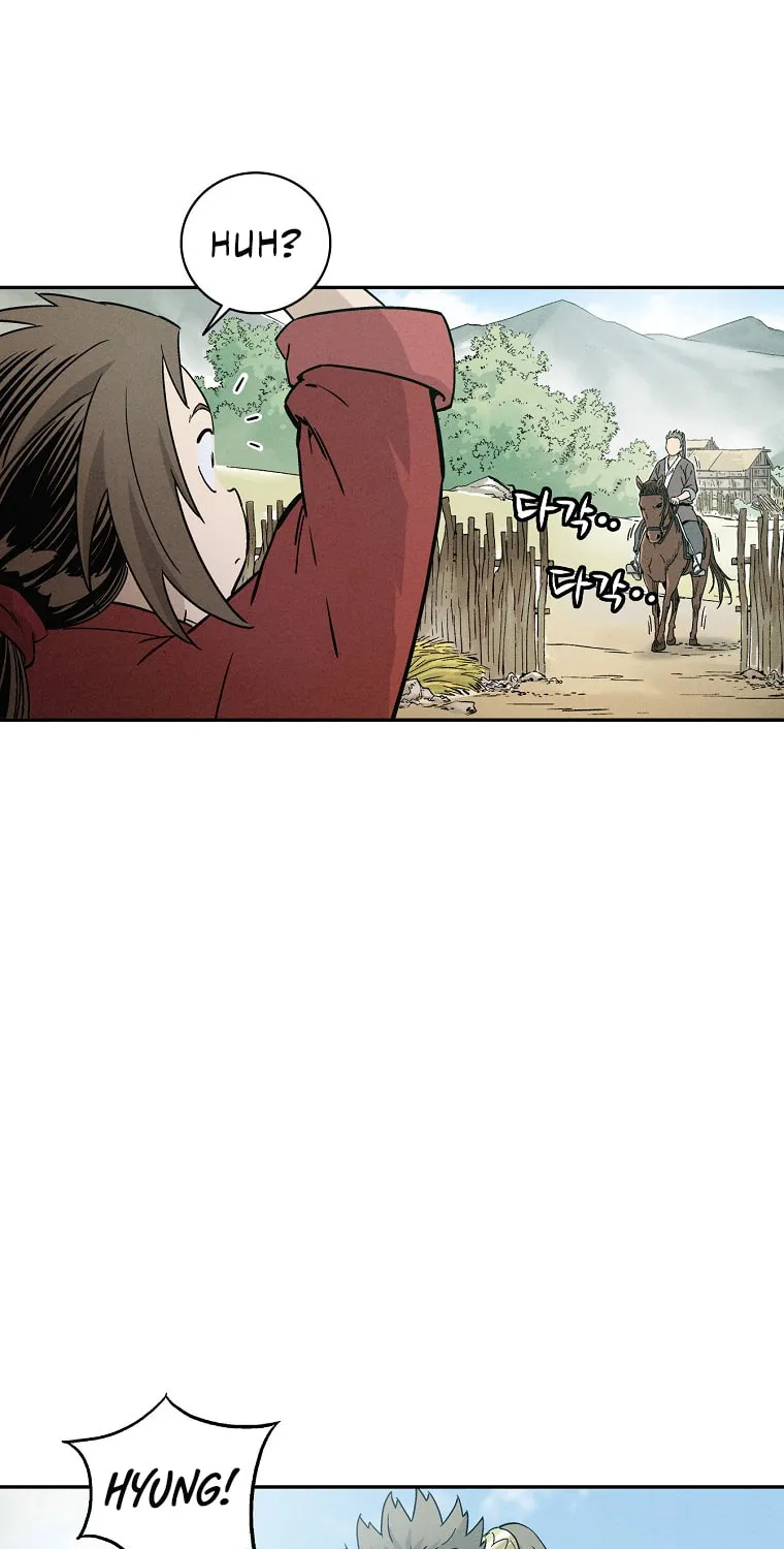 The Divine Surgeon Chapter 41 page 7 - 