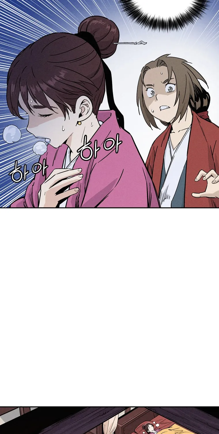 The Divine Surgeon Chapter 41 page 70 - 