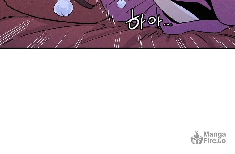 The Divine Surgeon Chapter 41 page 86 - 