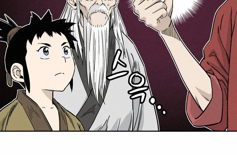 The Divine Surgeon Chapter 42 page 25 - 