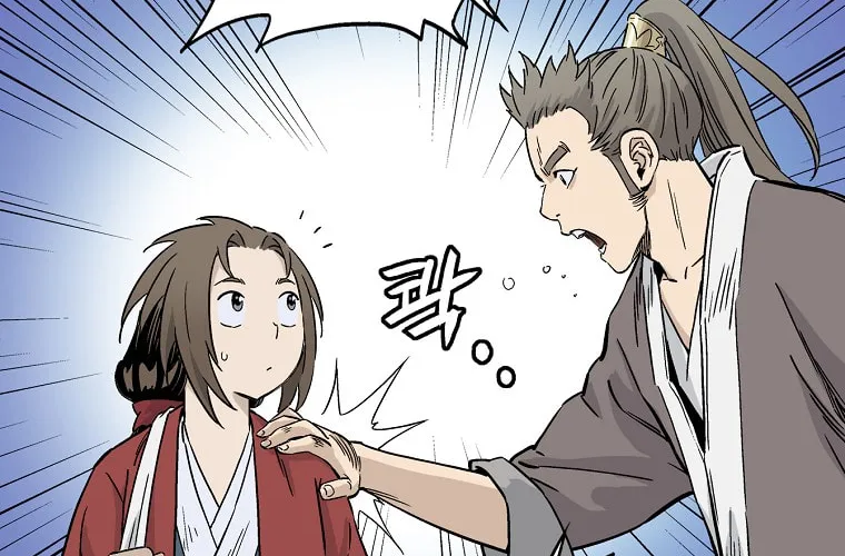 The Divine Surgeon Chapter 42 page 53 - 