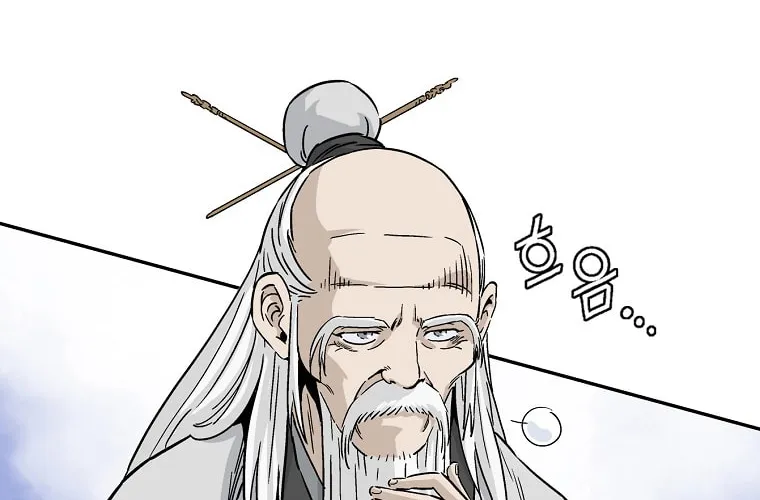 The Divine Surgeon Chapter 42 page 59 - 