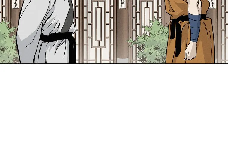 The Divine Surgeon Chapter 42 page 64 - 