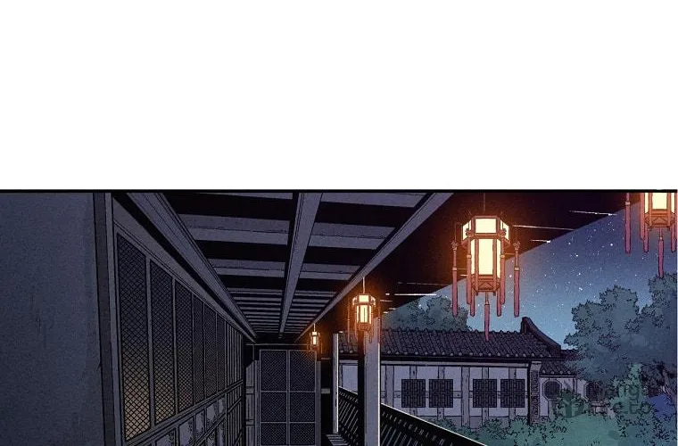 The Divine Surgeon Chapter 42 page 74 - 
