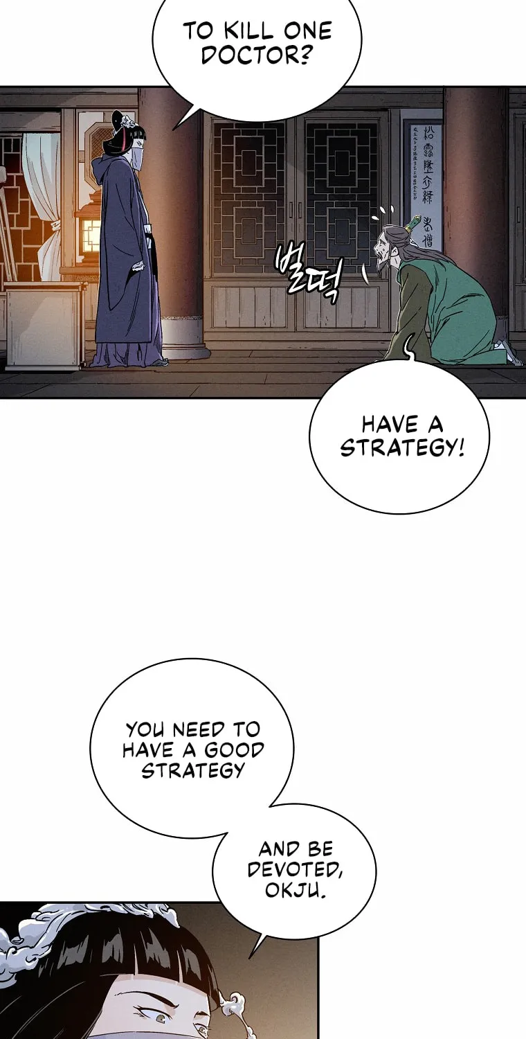 The Divine Surgeon Chapter 42 page 82 - 