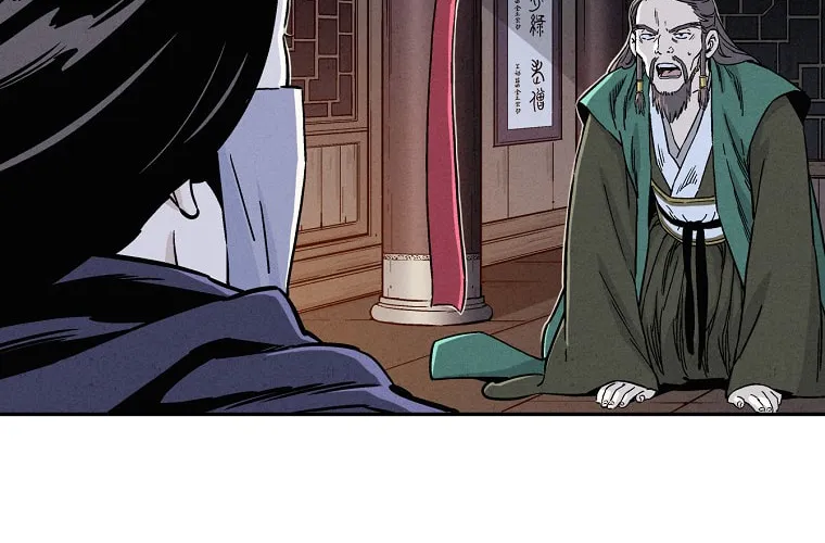 The Divine Surgeon Chapter 42 page 89 - 
