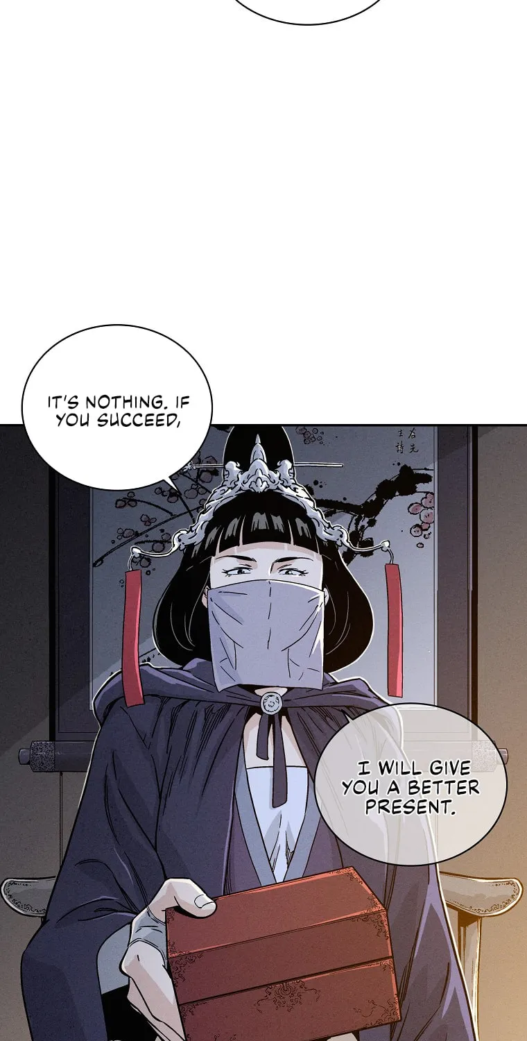 The Divine Surgeon Chapter 43 page 13 - 