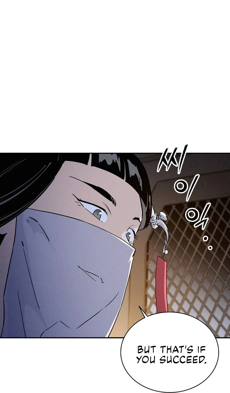 The Divine Surgeon Chapter 43 page 15 - 