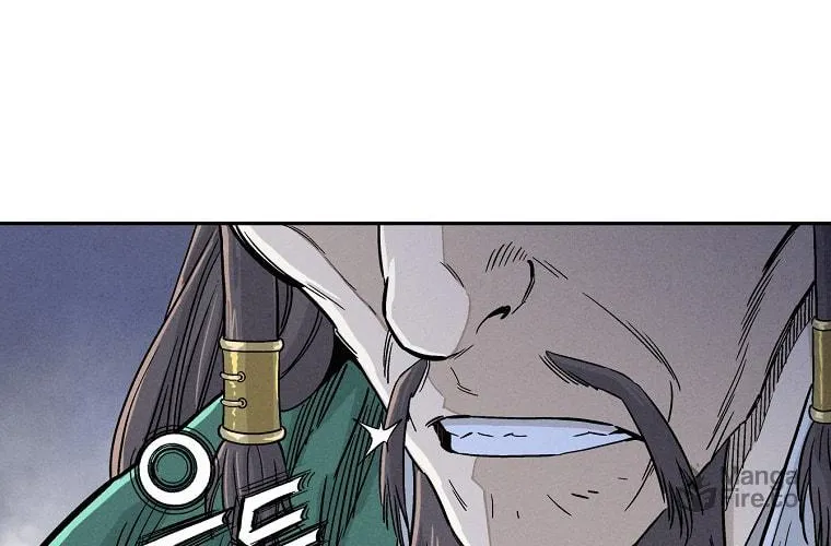 The Divine Surgeon Chapter 43 page 17 - 