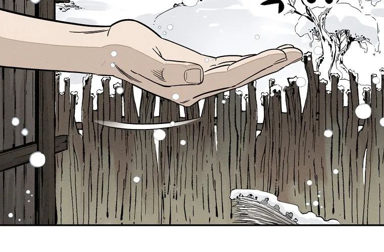 The Divine Surgeon Chapter 43 page 21 - 