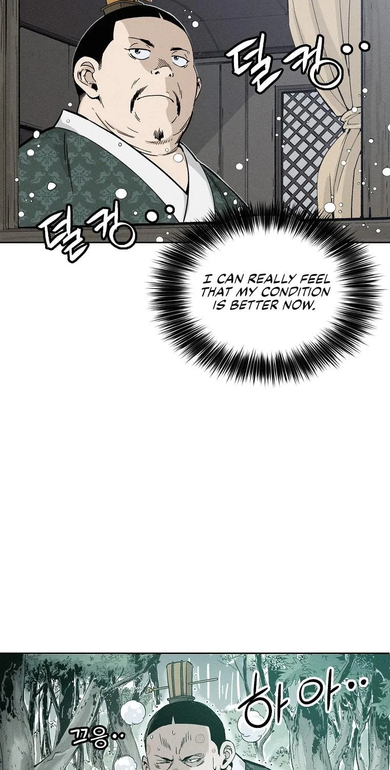 The Divine Surgeon Chapter 43 page 37 - 