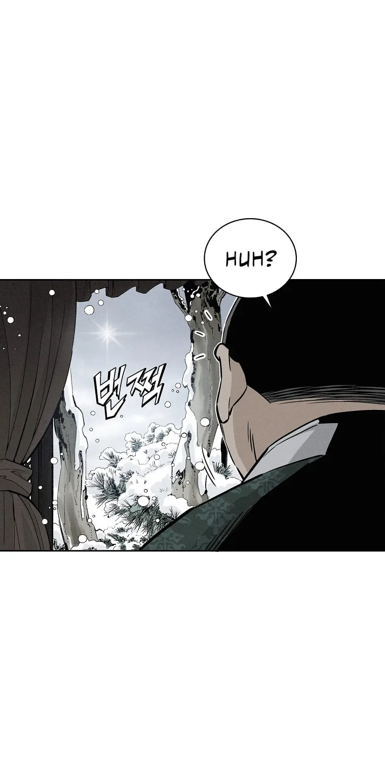 The Divine Surgeon Chapter 43 page 43 - 