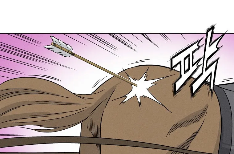 The Divine Surgeon Chapter 43 page 53 - 