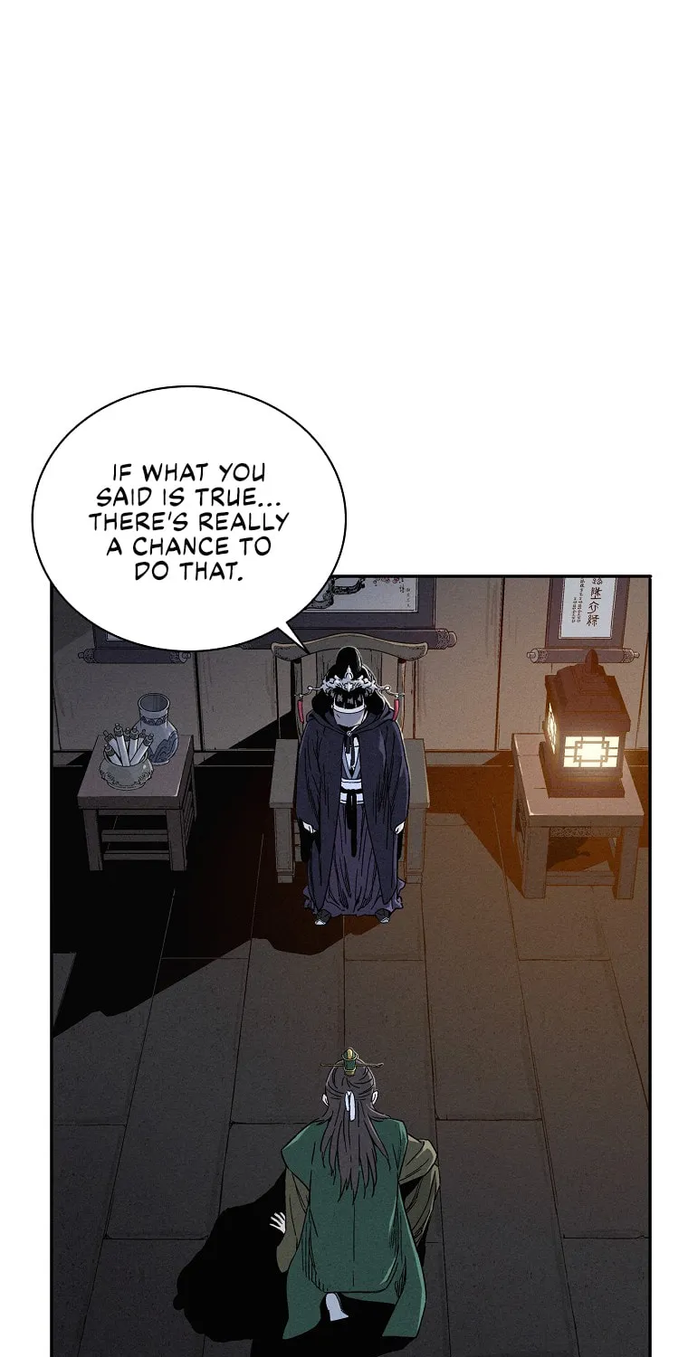 The Divine Surgeon Chapter 43 page 7 - 
