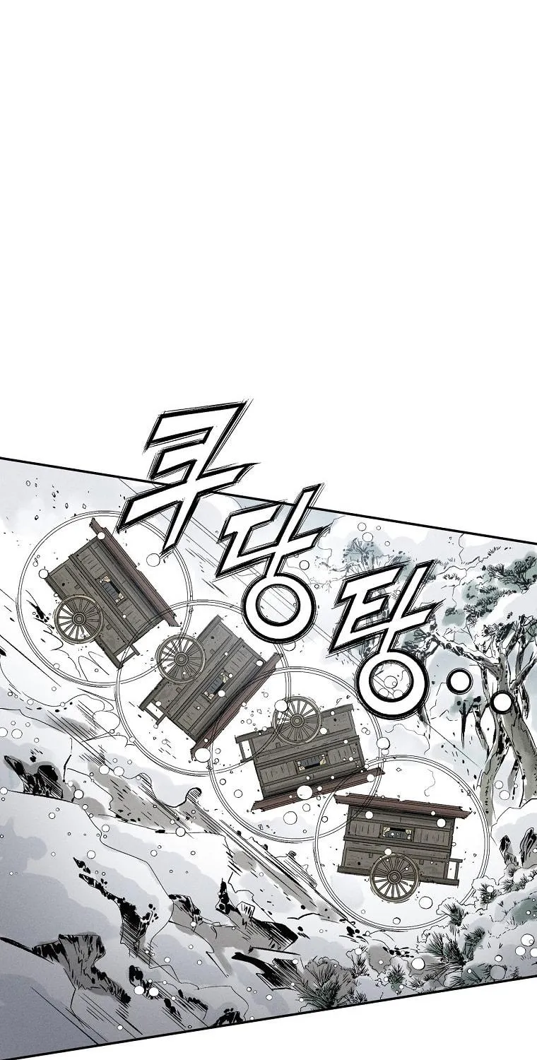 The Divine Surgeon Chapter 43 page 61 - 