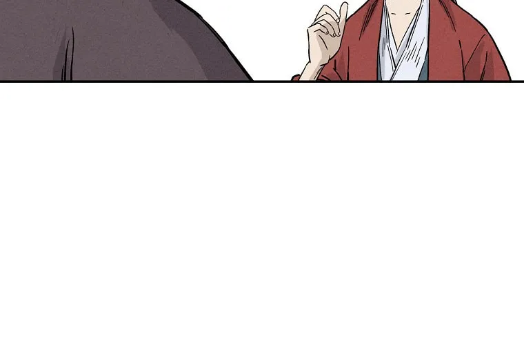 The Divine Surgeon Chapter 43 page 72 - 