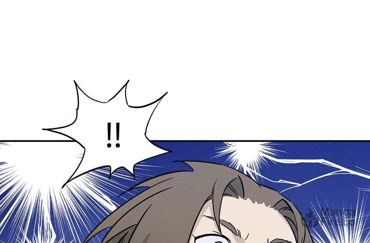 The Divine Surgeon Chapter 43 page 74 - 