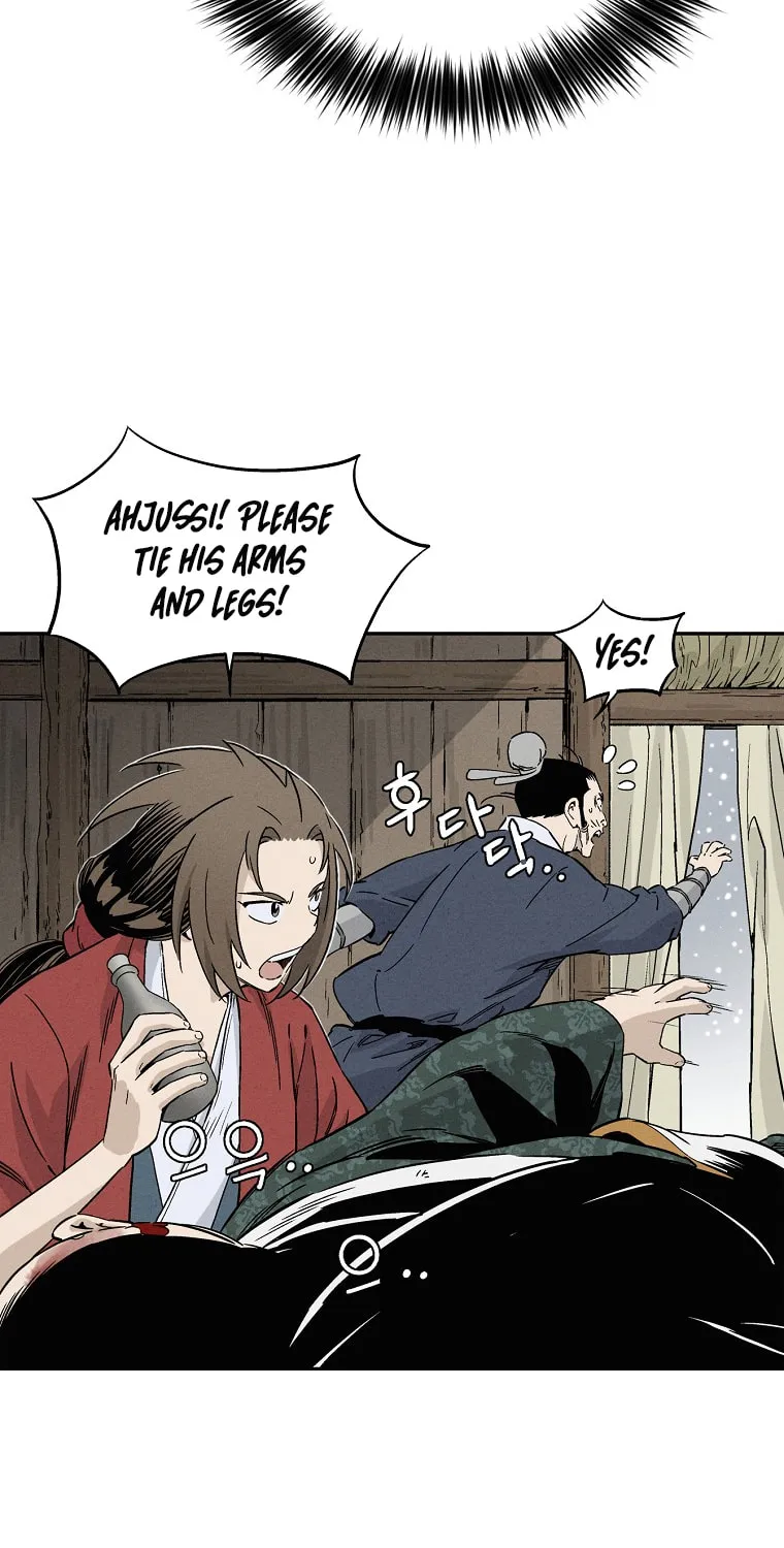 The Divine Surgeon Chapter 43 page 82 - 