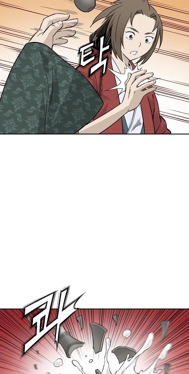 The Divine Surgeon Chapter 43 page 84 - 