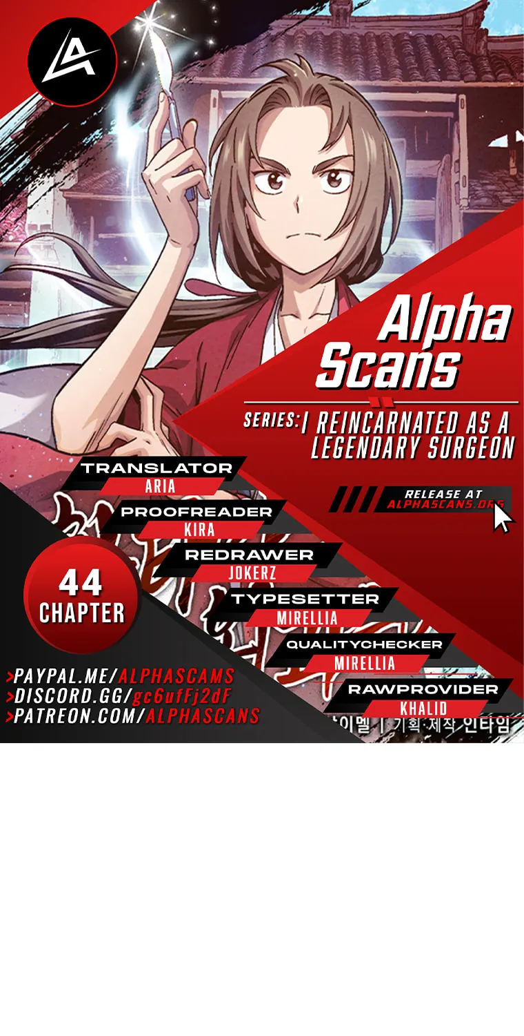 The Divine Surgeon Chapter 44 page 1 - 