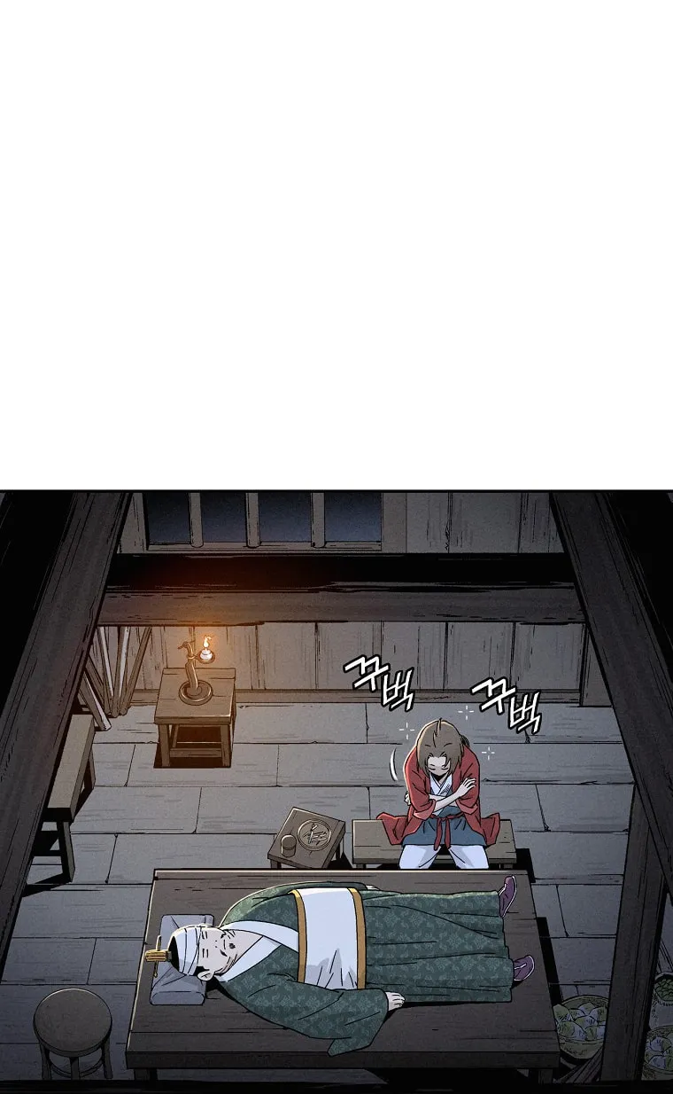 The Divine Surgeon Chapter 44 page 32 - 