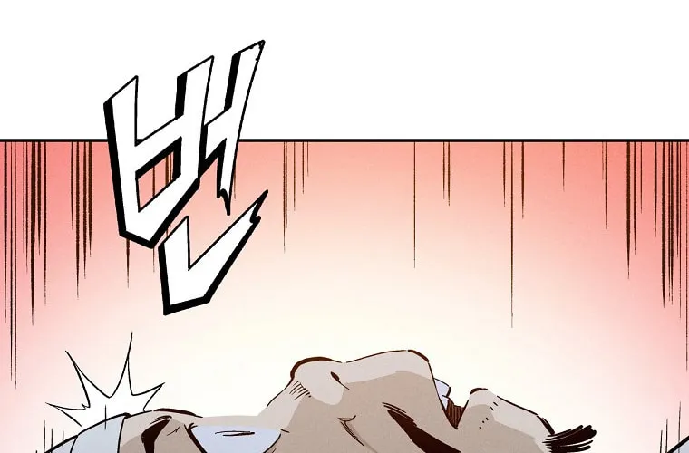 The Divine Surgeon Chapter 44 page 36 - 