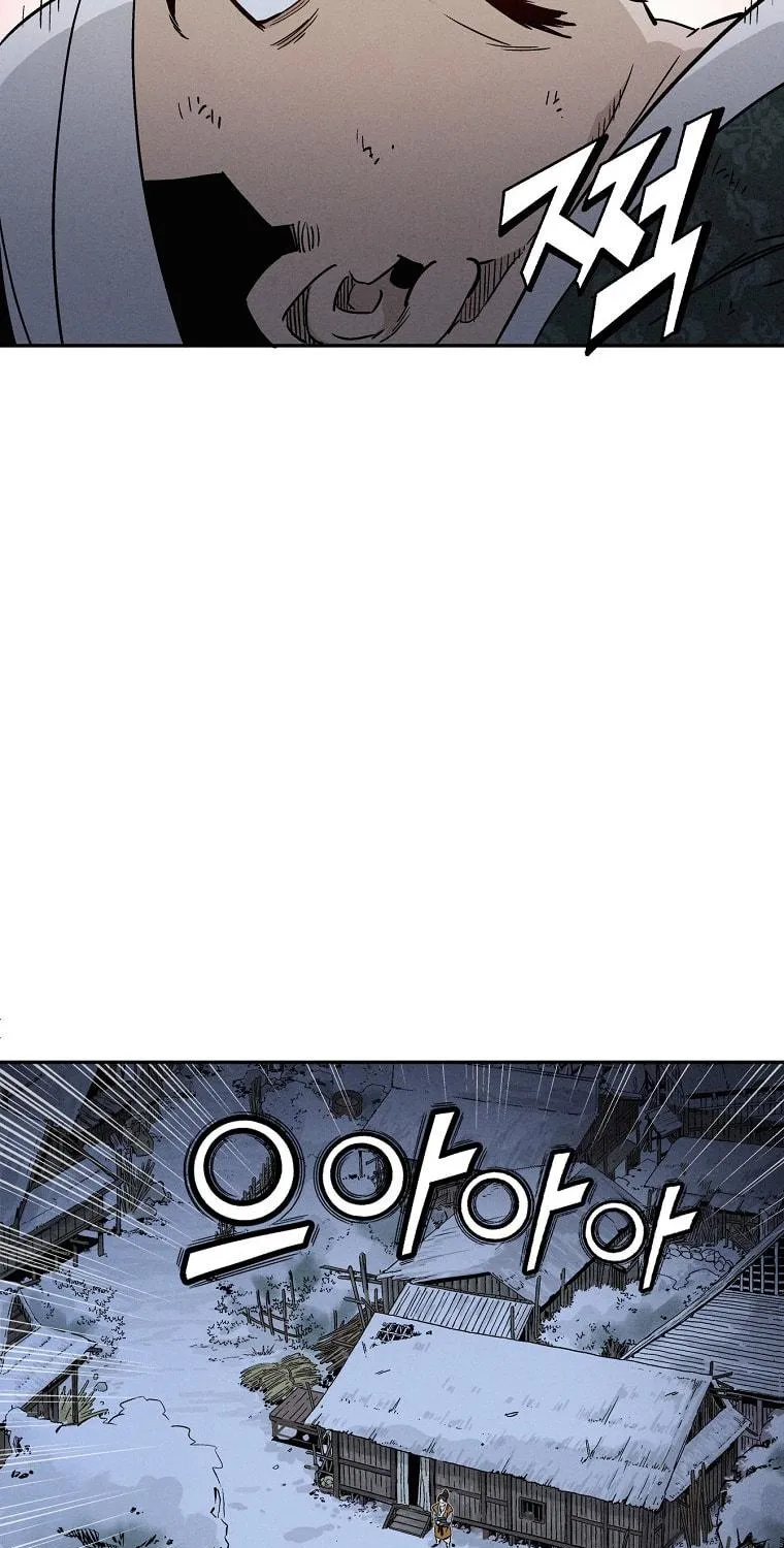 The Divine Surgeon Chapter 44 page 37 - 