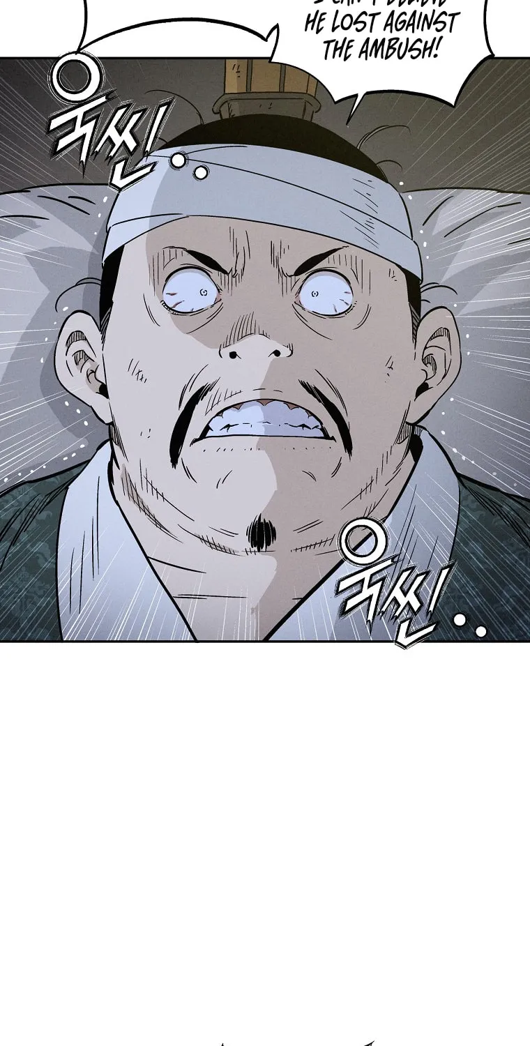 The Divine Surgeon Chapter 44 page 41 - 