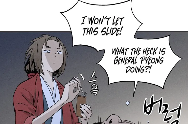 The Divine Surgeon Chapter 44 page 42 - 