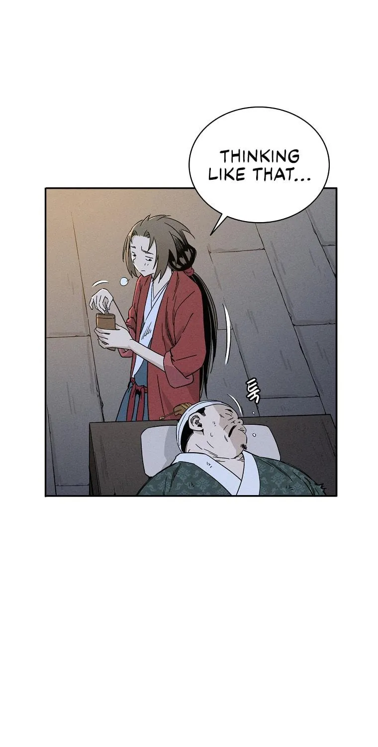 The Divine Surgeon Chapter 44 page 45 - 
