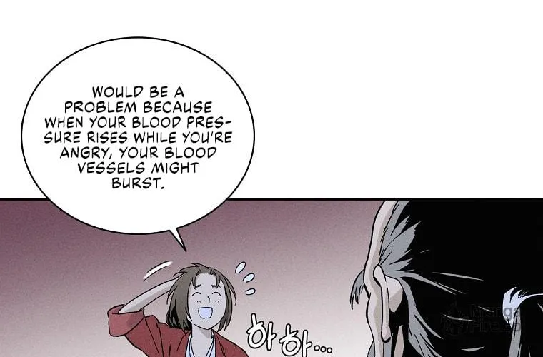 The Divine Surgeon Chapter 44 page 46 - 
