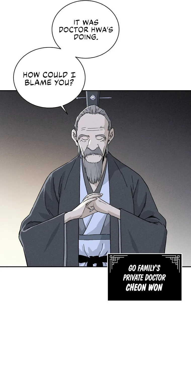 The Divine Surgeon Chapter 44 page 48 - 