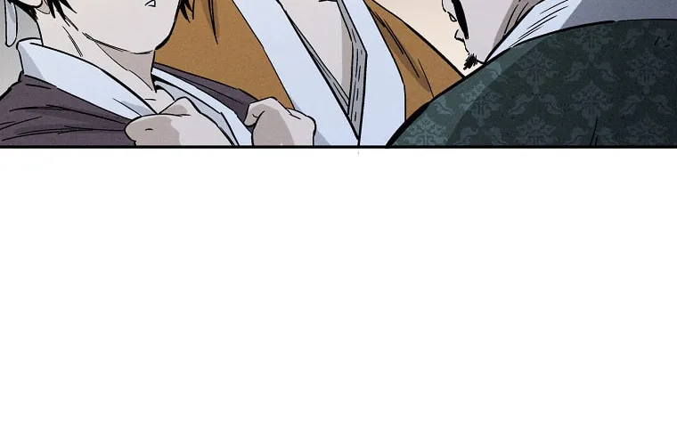The Divine Surgeon Chapter 44 page 81 - 