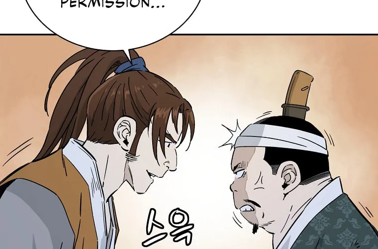 The Divine Surgeon Chapter 44 page 89 - 
