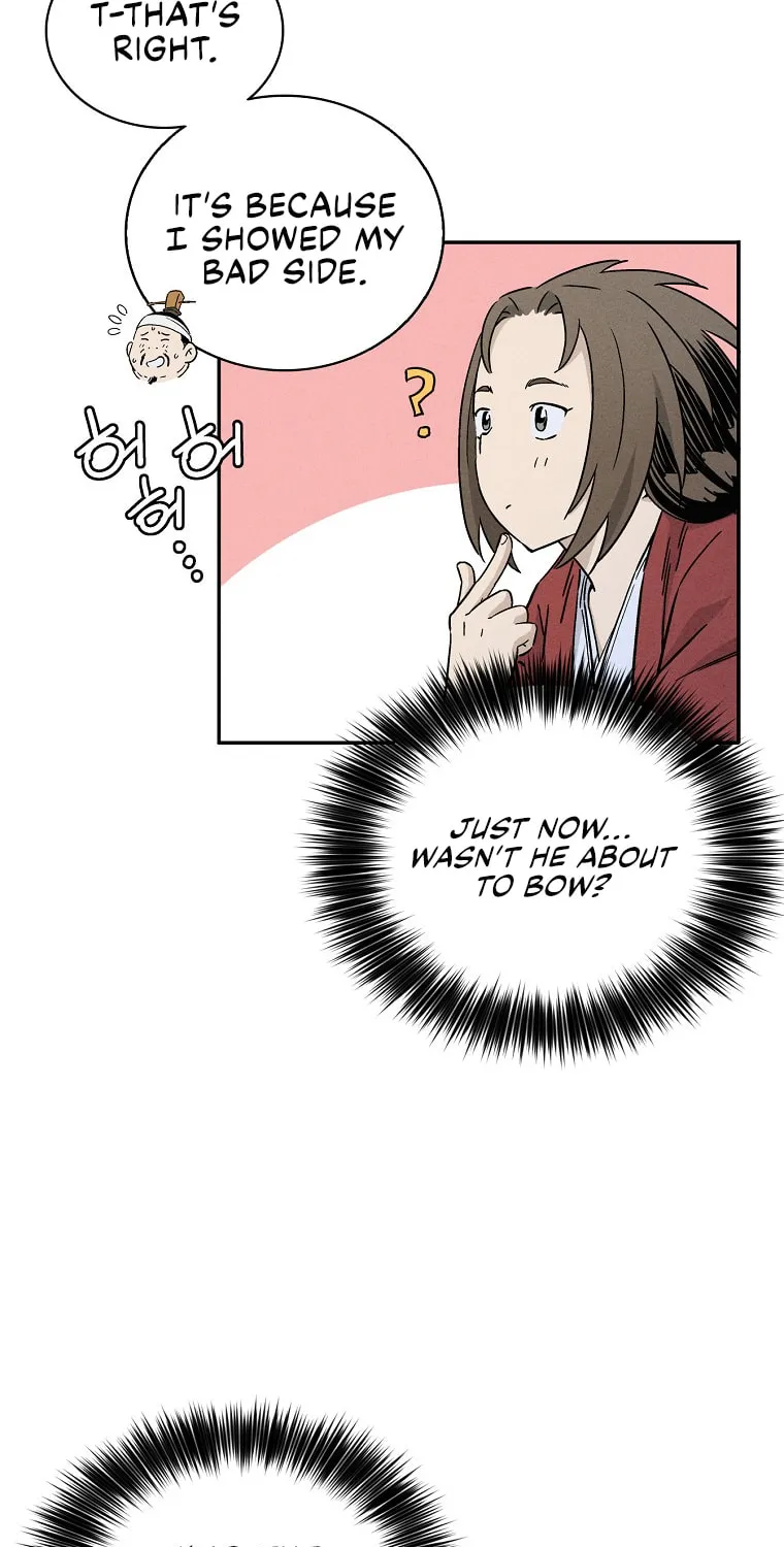 The Divine Surgeon Chapter 45 page 13 - 