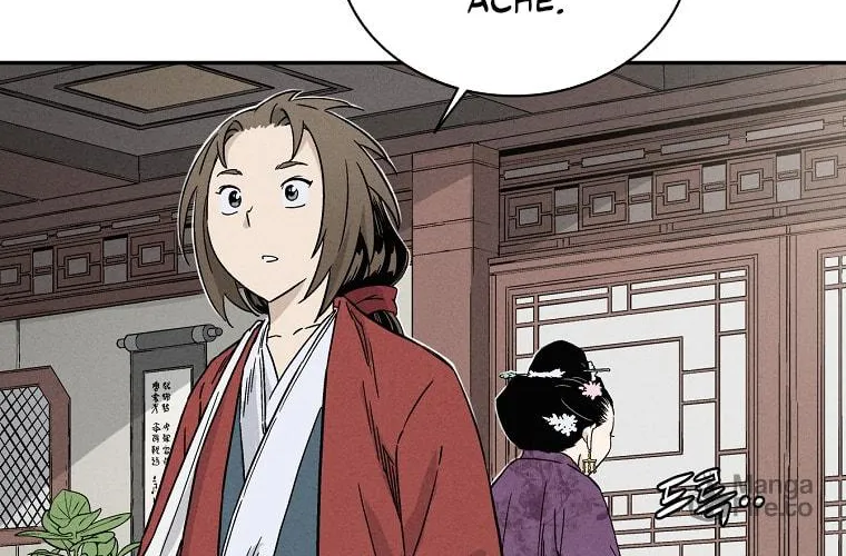 The Divine Surgeon Chapter 45 page 18 - 