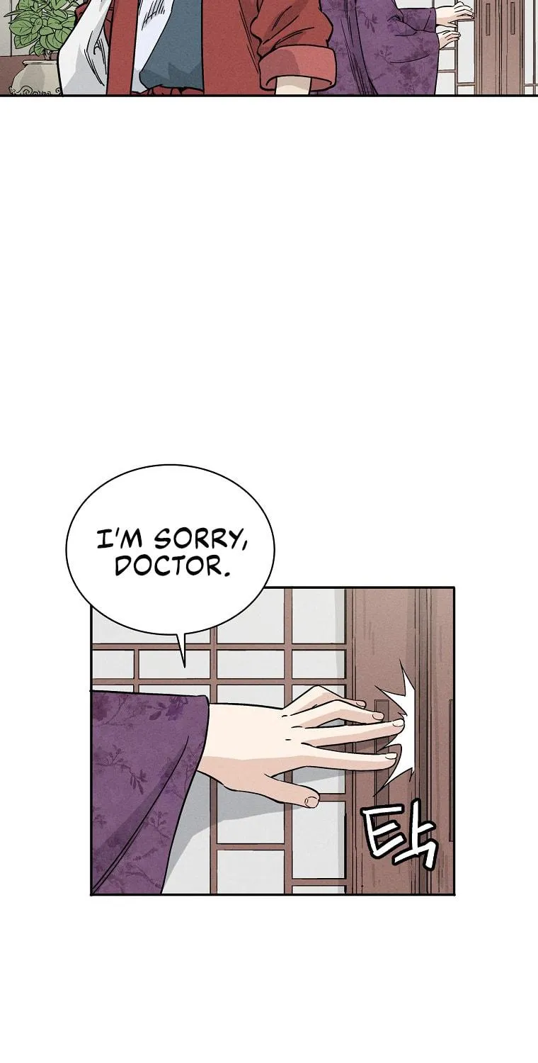 The Divine Surgeon Chapter 45 page 19 - 