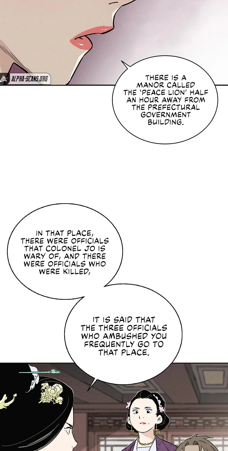 The Divine Surgeon Chapter 45 page 27 - 