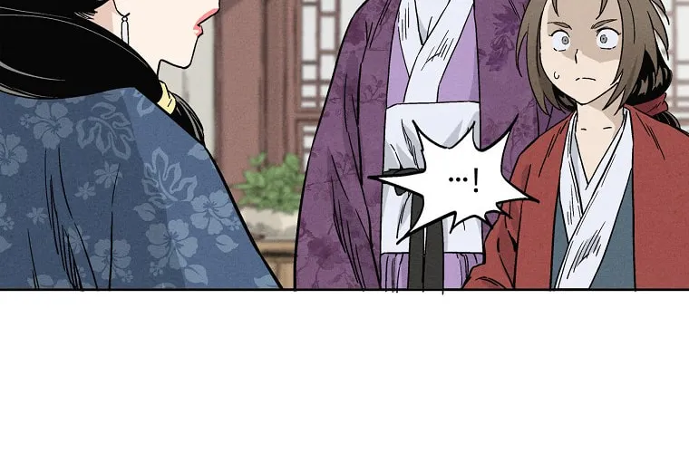 The Divine Surgeon Chapter 45 page 28 - 