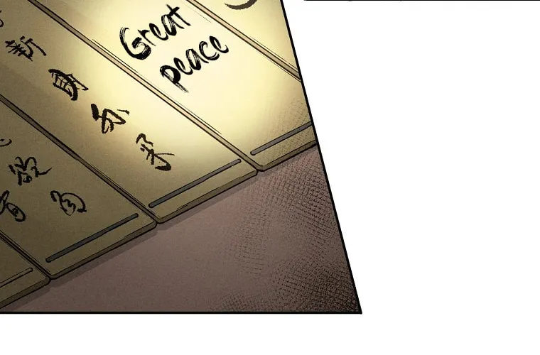 The Divine Surgeon Chapter 45 page 33 - 
