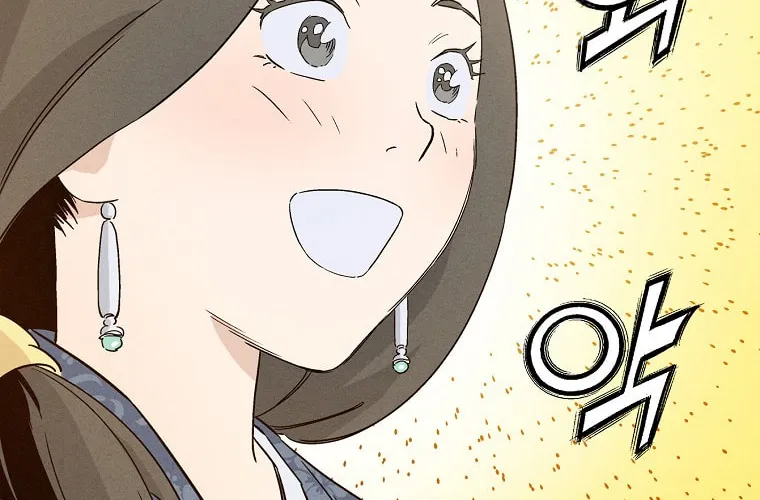 The Divine Surgeon Chapter 45 page 45 - 