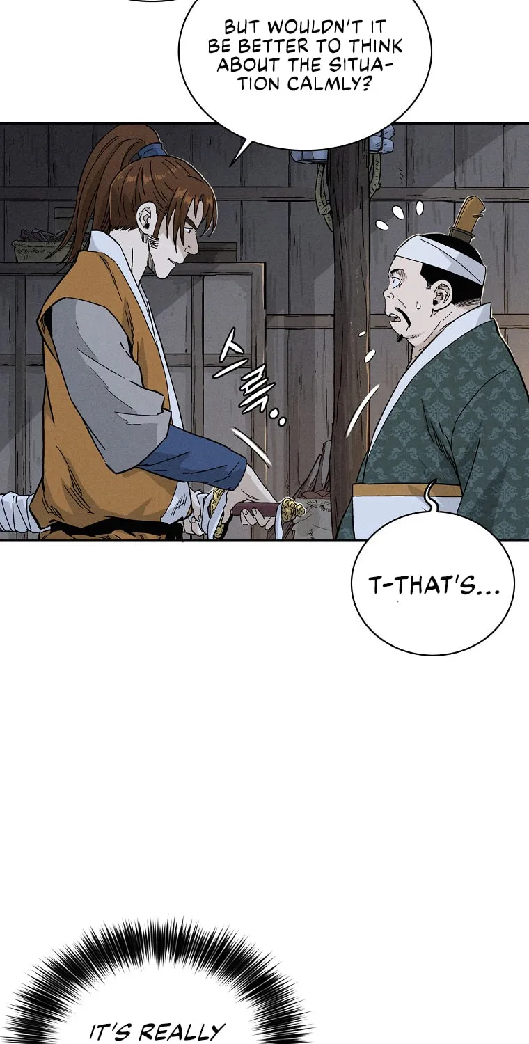 The Divine Surgeon Chapter 45 page 7 - 