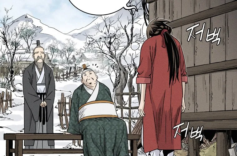 The Divine Surgeon Chapter 45 page 65 - 