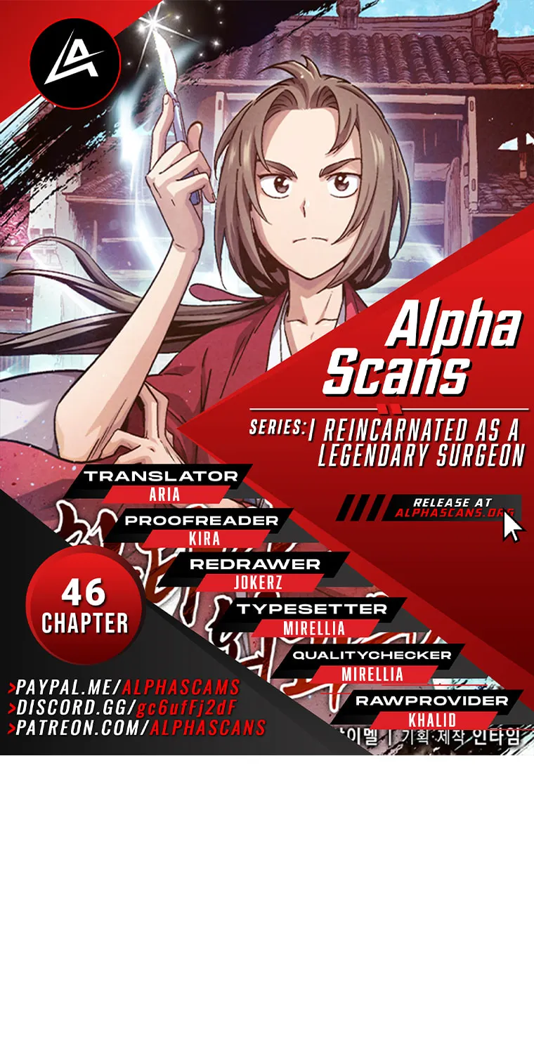 The Divine Surgeon Chapter 46 page 1 - 
